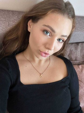 Альбина
