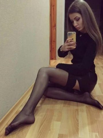 Арина
